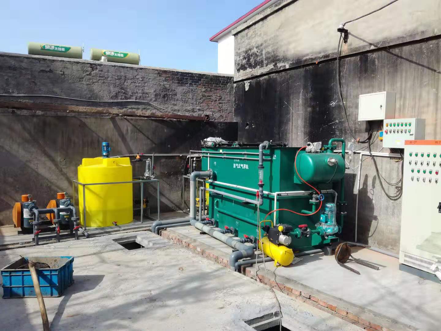 安国市宋三肉食加工厂污水处理工程
